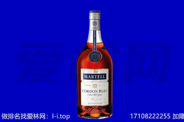 昌吉州呼图壁县回收洋酒