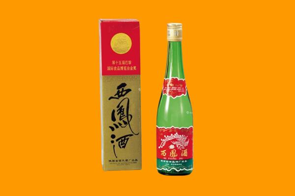 昌吉州呼图壁县西凤酒回收.jpg