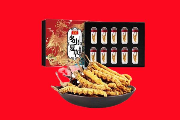 昌吉州呼图壁县回收虫草