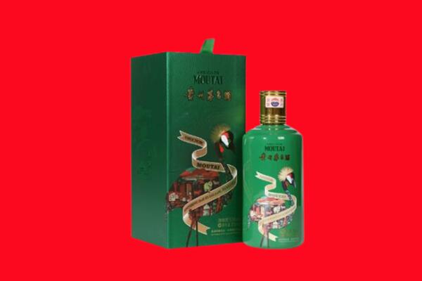 昌吉州呼图壁县回收出口茅台酒.jpg