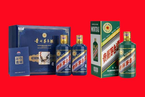 昌吉州呼图壁县回收茅台酒